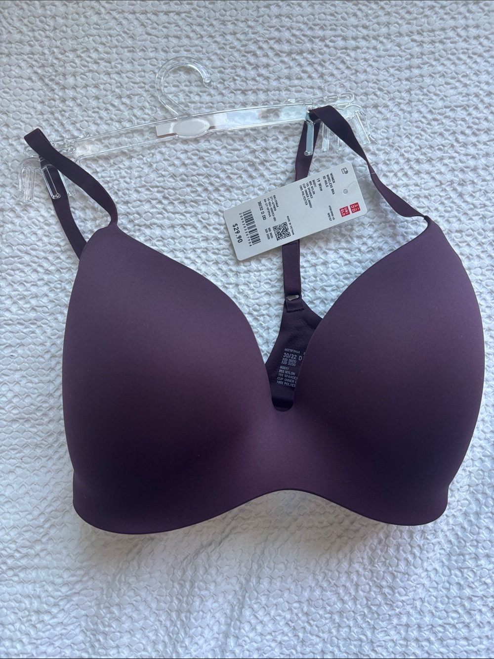 UNIQLO Wireless Bra 3D Hold - 30/32 D DD